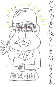 32