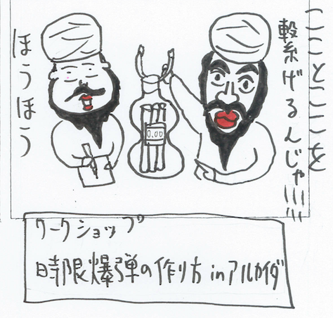 22