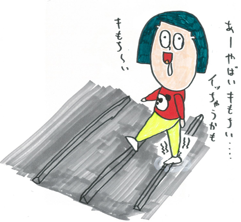 65e33a25-s