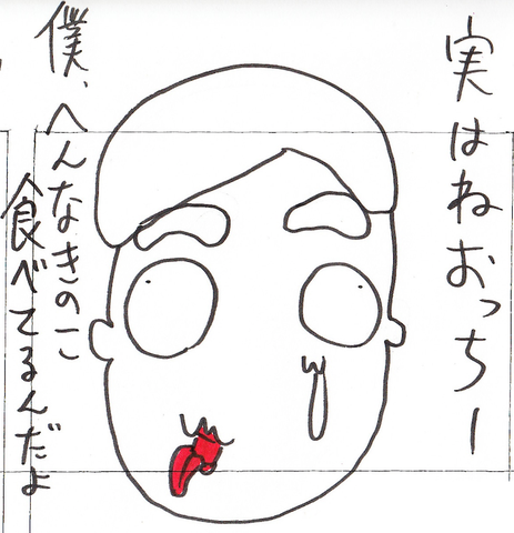 55
