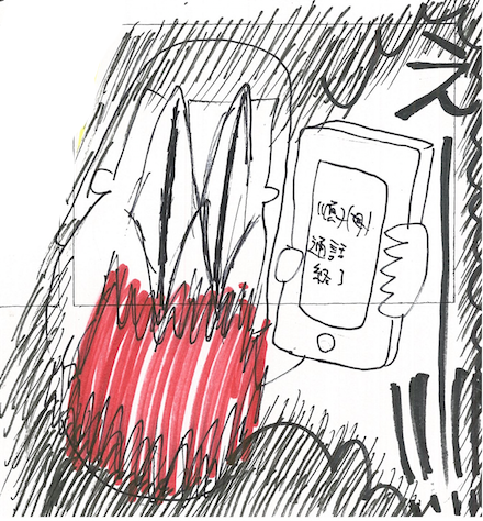 52