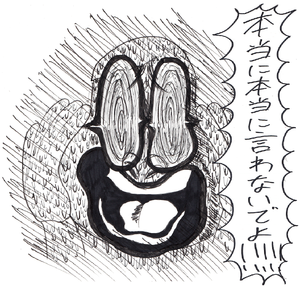 47