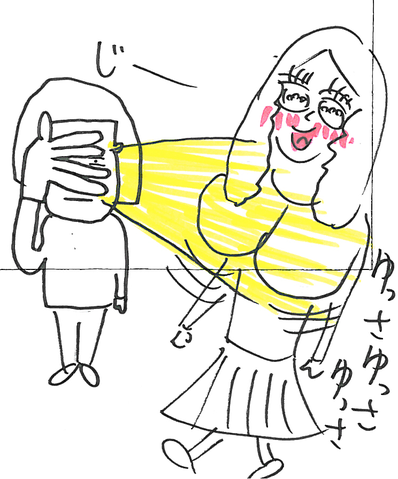 31