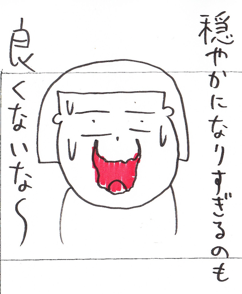 52