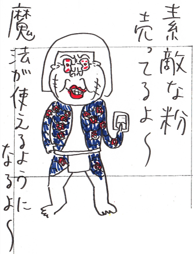 22