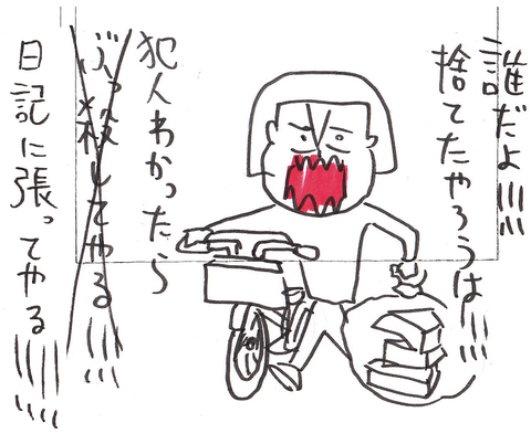 00