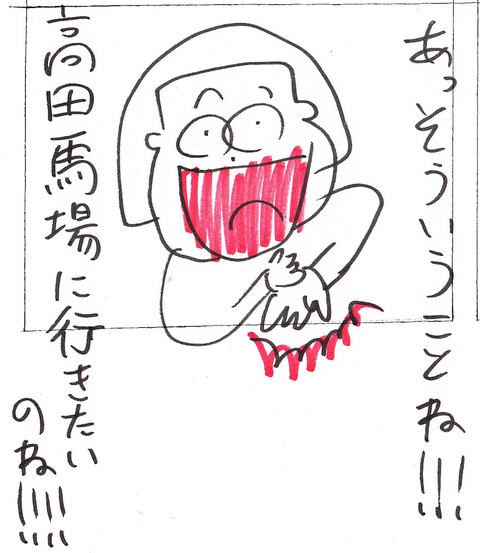58