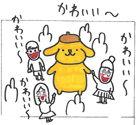 29