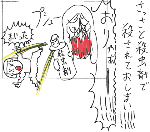 50