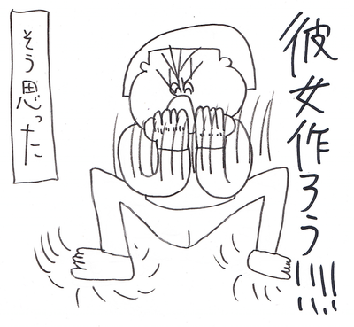 35