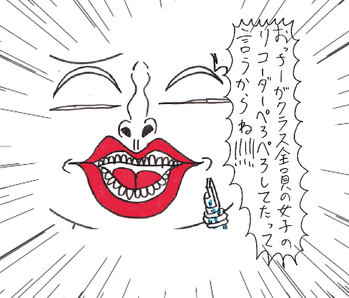 57