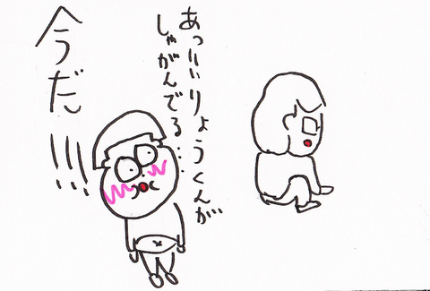 56