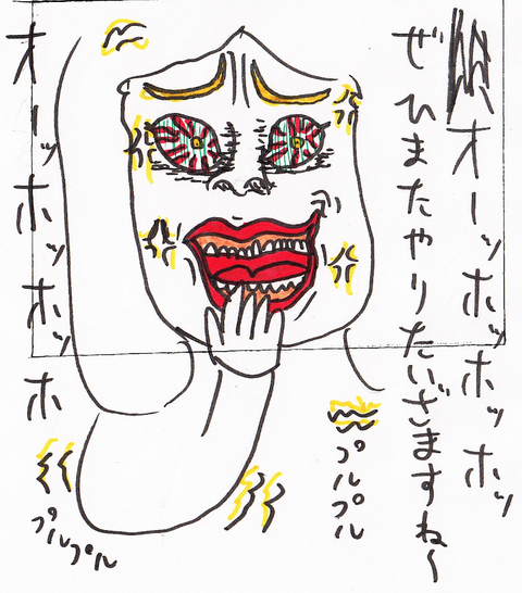 35
