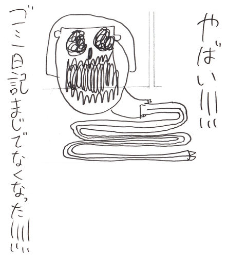 41
