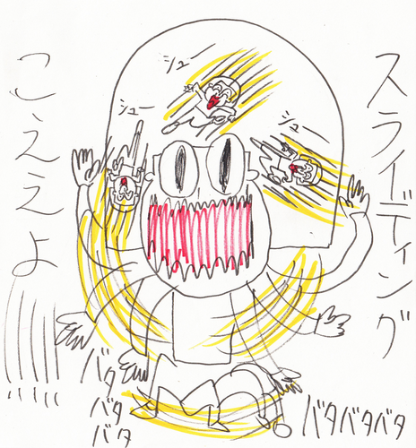 50