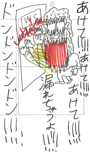 06
