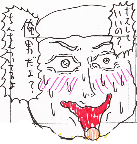 35