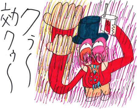 36