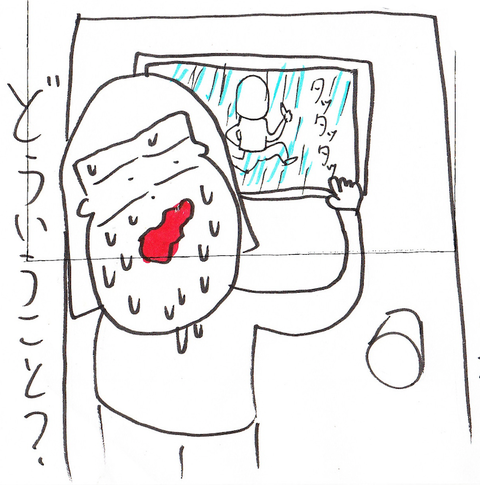 57