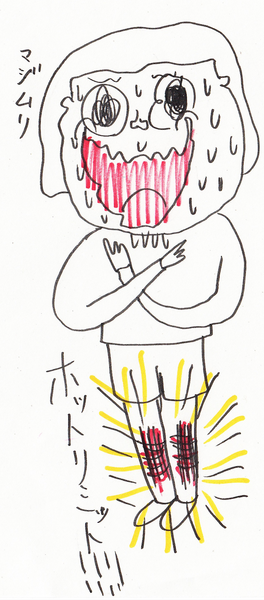 42
