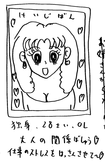 954e15654bd10c0237152916ef0e450fb0f86959