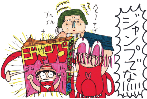 37