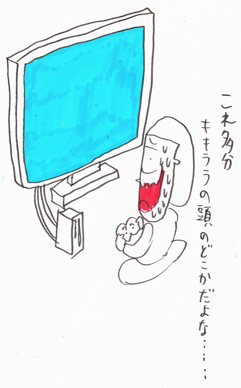 59