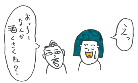 9e88182c4cf5bdd7b9bc5cf7ca3e4878746b02e4