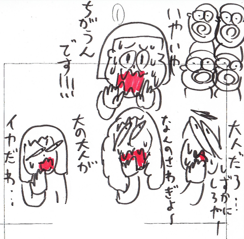 41