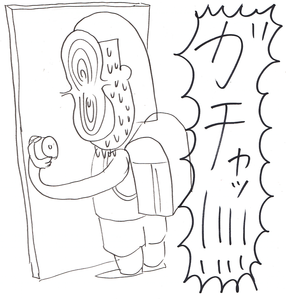 54