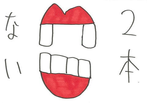 40