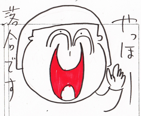 47