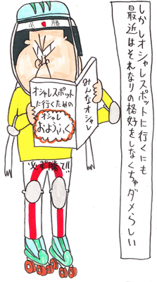 08