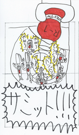 52