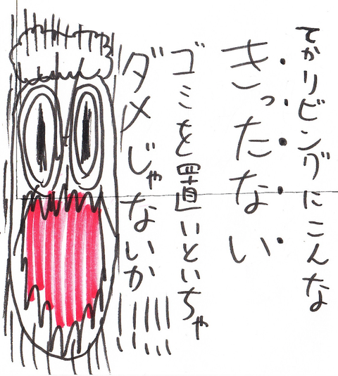 50