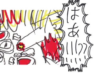 56