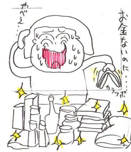 38