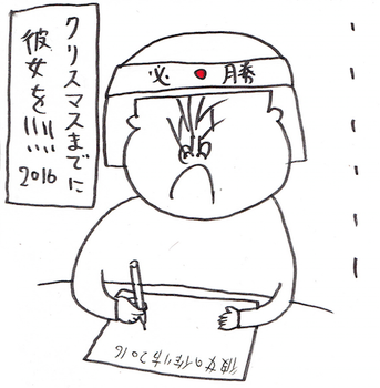 47