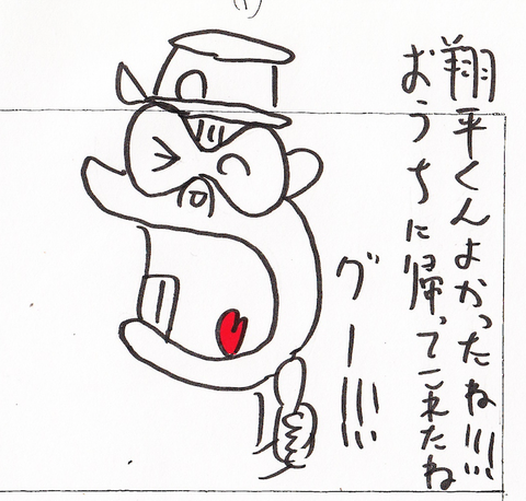 56