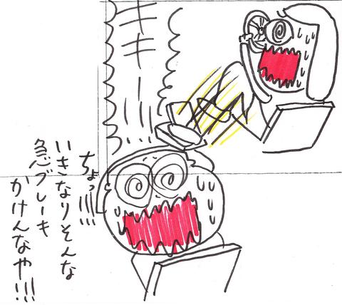 53