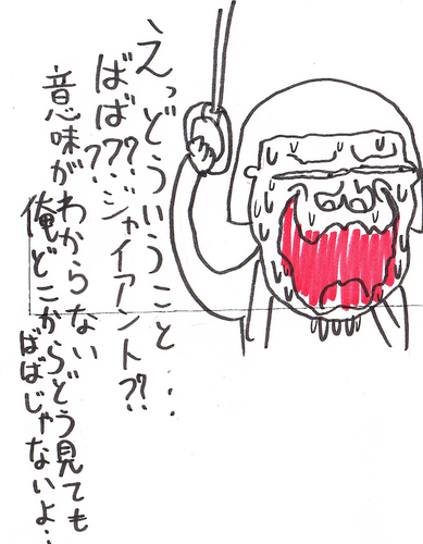 03のコピー
