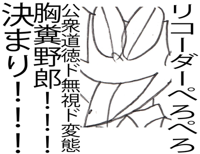 00