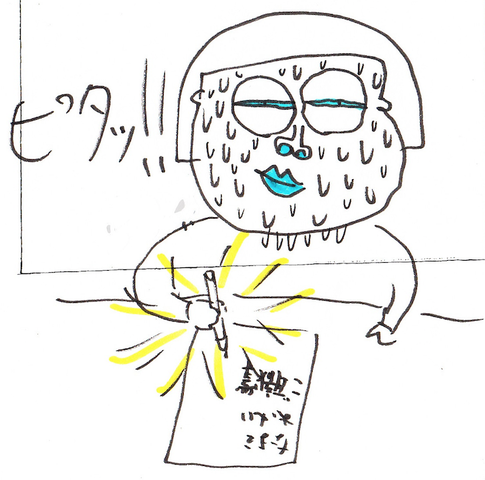 40