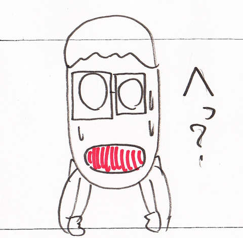 52