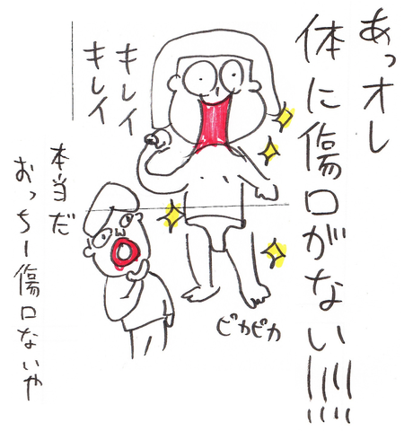 52