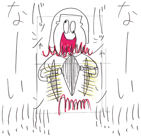 52