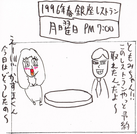 41