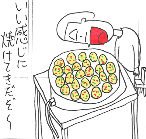 22