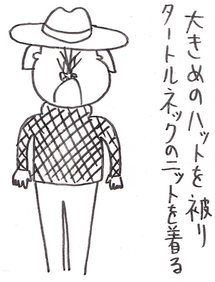 23