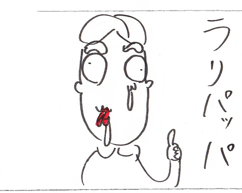 08